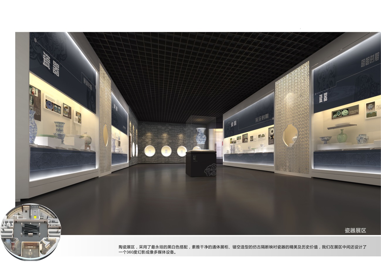 霞浦博物館展廳設(shè)計