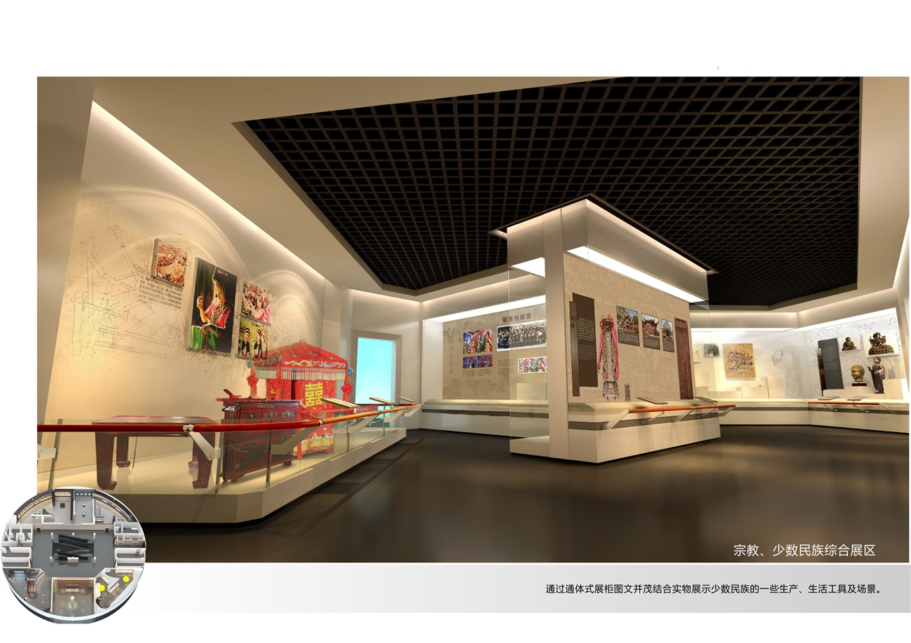 霞浦博物館展廳設(shè)計